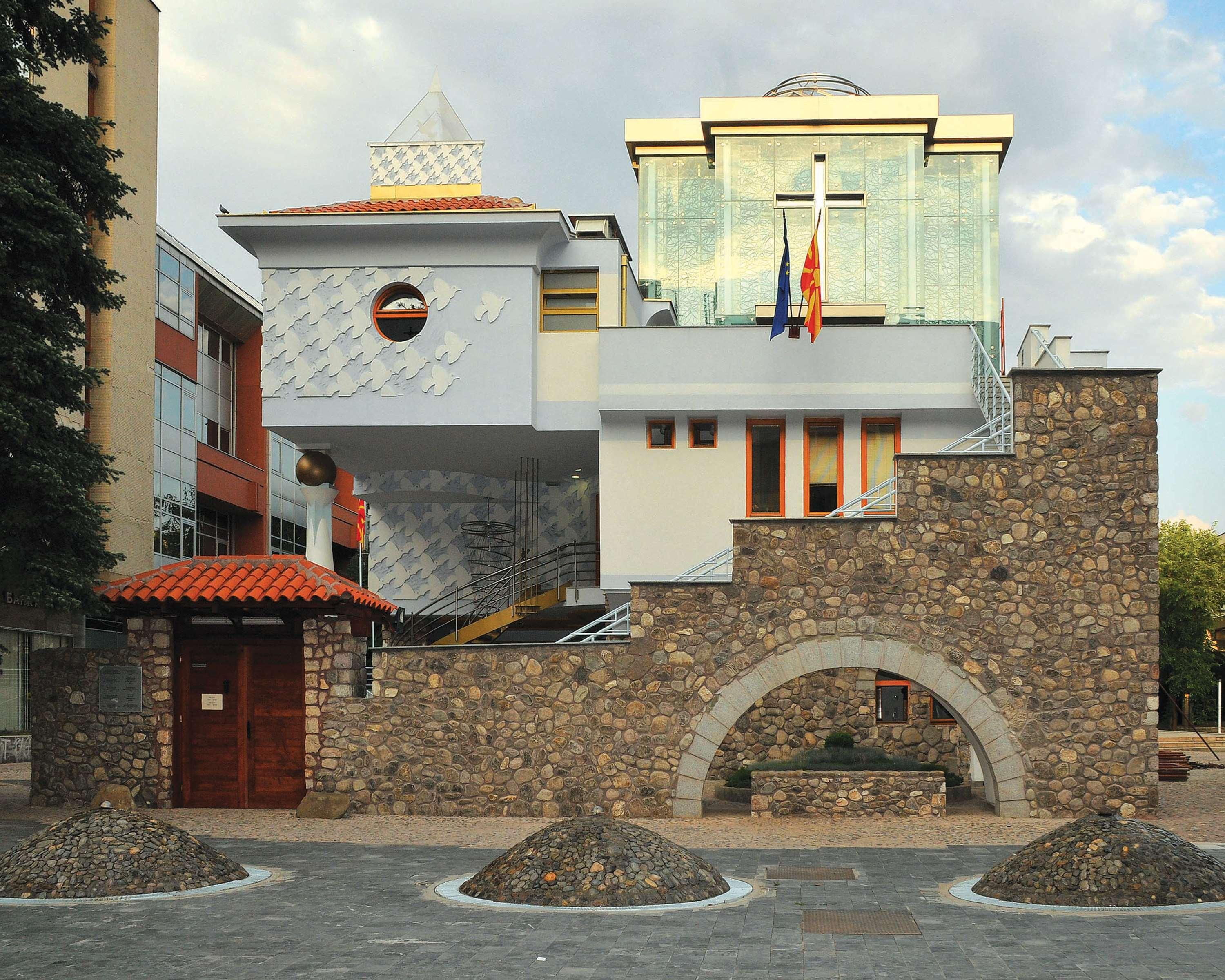 Best Western Hotel Turist Skopje Bekvemmeligheter bilde